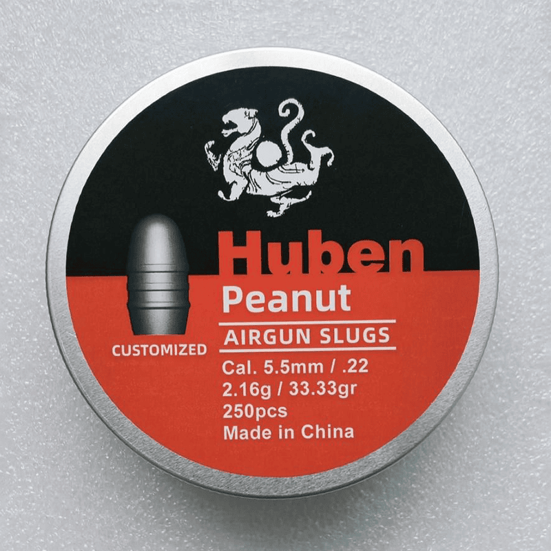 HUBEN Slug 實心彈
